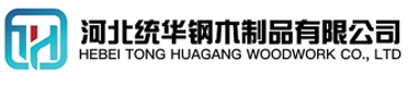海北看守所拘留所监室床,监狱床监舍床,监狱犯人高低床,戒毒所约束床具,监区罪犯单人铁床,看守所审讯椅生产厂家-海北